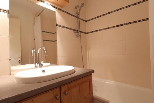 Résidence Creux De L Ours A - 2 PIÈCES SKIS AUX PIEDS, PROCHE DES COMMERCES MAE-7427