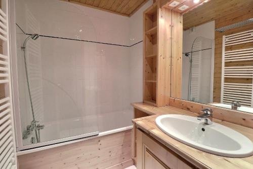 Résidence Plein Soleil - LUMINEUX ET CONFORTABLE, APPARTEMENT LABEL MÉRIBEL MAE-7630