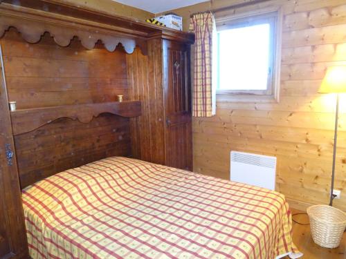 Résidence Chantel - Bel appartement 4 pièces 7 personnes sur les pistes dans le village du Chantel à Arc 1800 MAE-1688