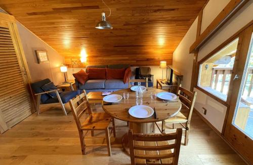 Résidence Les Cytelles - Appartement 2 pièces rénové, 5 personnes à Meribel Altiport au pied des pistes et proche du golf MAE-1751