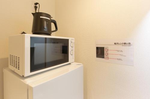 Zenith Garden TOGOSHI - Vacation STAY 74228v