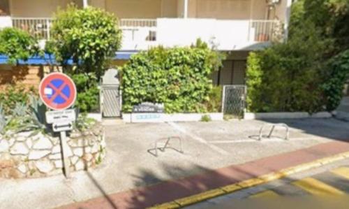 Le Riviera T2 Cour privée 5 min plage AC