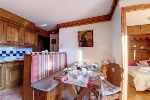 Résidence Alpages De Reberty - Appartement spacieux et confortable · Proche des pistes · Balcon · Piscine MAE-0654