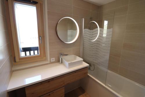 Résidence Bec Rouge - Appartement rénové·Skis aux pieds·Balcon MAE-8214