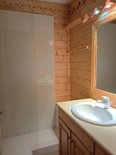 Résidence Petaru - Appartement cosy, plein centre de Méribel MAE-3823