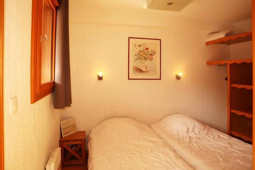 Résidence Parc Des Airelles - APPARTEMENT PARC DES AIRELLES 211 MAE-8524