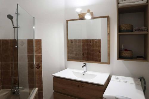 Résidence Aupillon - LES ORRES 1650 APPARTEMENT 4 PERSONNES MAE-4134