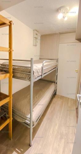 Résidence L'aconcagua - Studio 3/4 personnes - ACONCAGUA - PLAGNE CENTRE MAE-2191