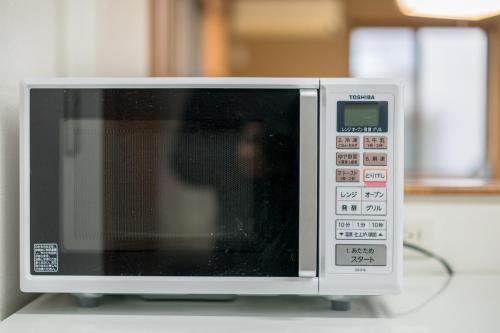 Shinjuku-ku - House / Vacation STAY 3185