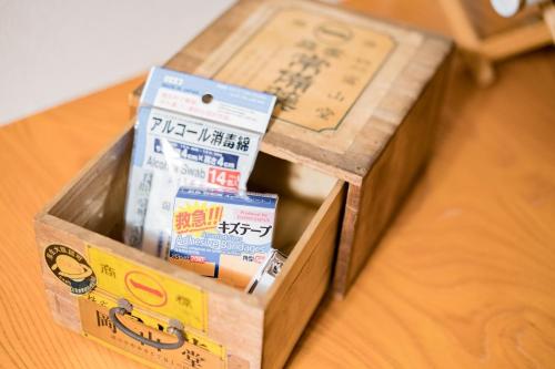 Bunkyo-ku - Apartment / Vacation STAY 4147
