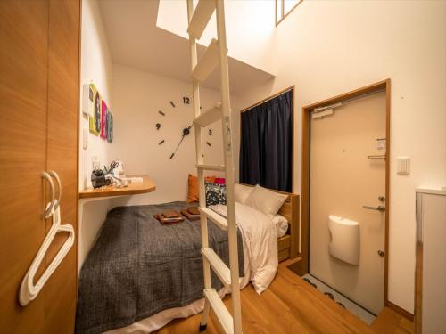 Maison de Takinogawa - Vacation STAY 16163