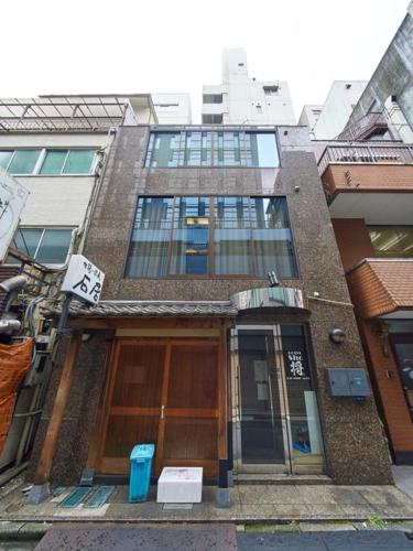 Shinbashi Hotel Sho - Vacation STAY 82923v