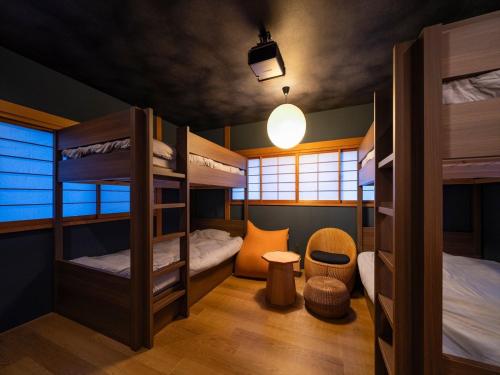 Ryokan Iriya - Vacation STAY 86048v