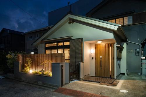 Ryokan Iriya - Vacation STAY 86048v