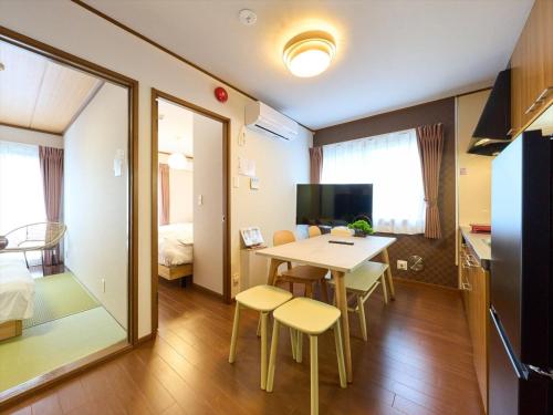 No, 101-No, 102-No, 103-No, 201-No, 202 - Vacation STAY 22248