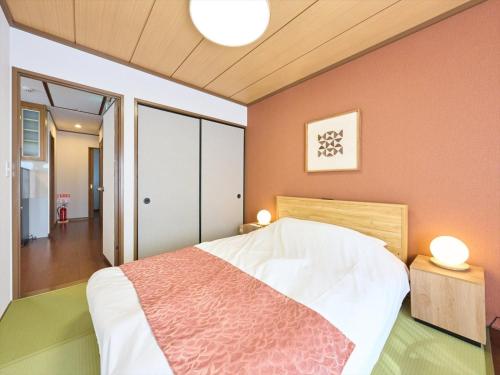 No, 101-No, 102-No, 103-No, 201-No, 202 - Vacation STAY 22248
