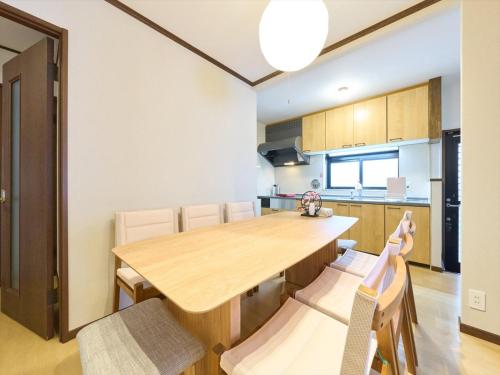 No, 101-No, 102-No, 103-No, 201-No, 202 - Vacation STAY 22247