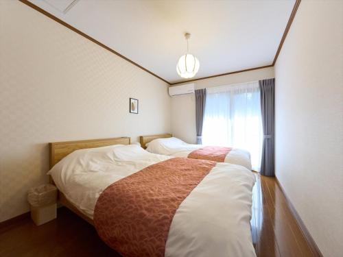 No, 101-No, 102-No, 103-No, 201-No, 202 - Vacation STAY 22249