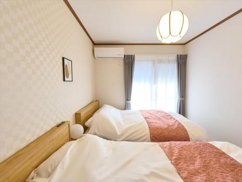 No, 101-No, 102-No, 103-No, 201-No, 202 - Vacation STAY 22249