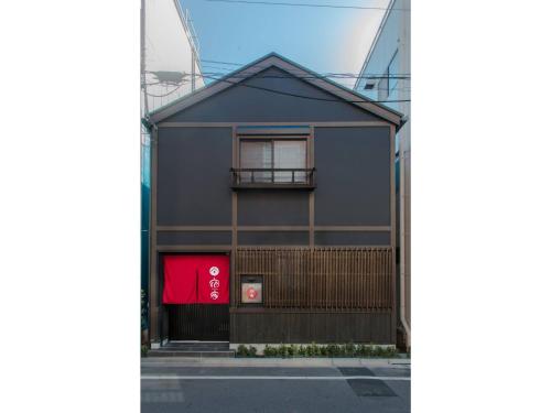 YADOYA Karasumain - Vacation STAY 92029v