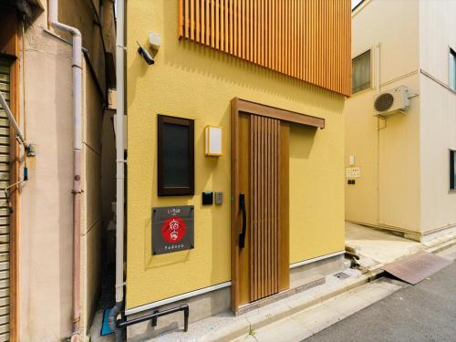 Inn Iroha - Vacation STAY 45175v