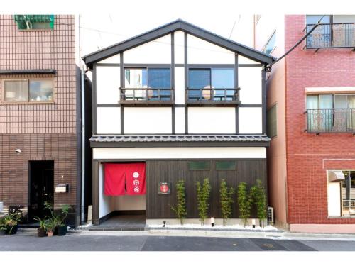 YADOYA Asakusa-Honkan - Vacation STAY 92044v