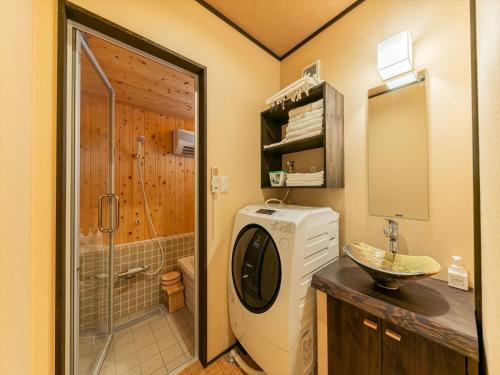 Asakusa Inn Sen no Kaze - Vacation STAY 44552v