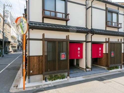 Asakusa Inn Sen no Kaze - Vacation STAY 44552v