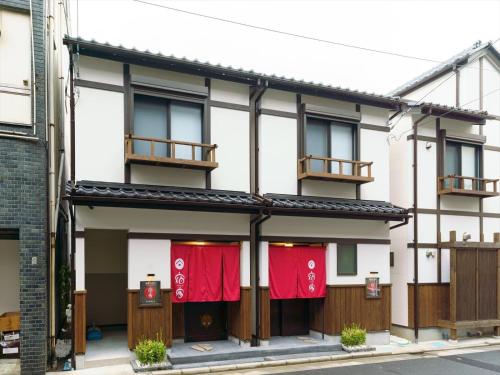 Asakusa Inn Sen no Kawa - Vacation STAY 45105v