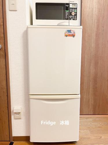 CLAIRE 芝公園 Tokyo Tower - C3 - 1Bedroom 2 toilets with living room and balcony