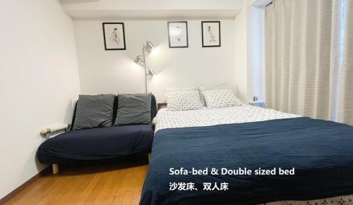 CLAIRE 芝公園 Tokyo Tower - C3 - 1Bedroom 2 toilets with living room and balcony