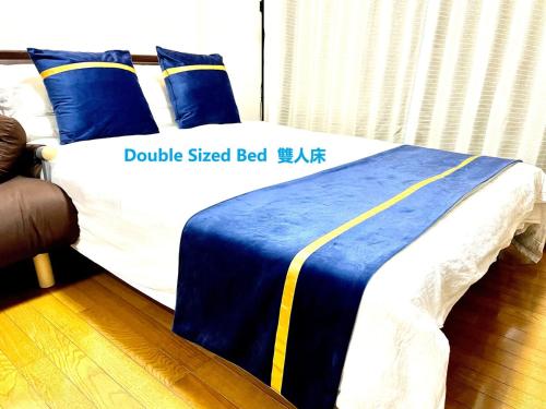 CLAIRE 芝公園 Tokyo Tower - C5 - 1Bedroom 2 toilets with living room and balcony