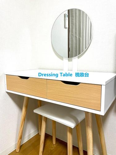 CLAIRE 芝公園 Tokyo Tower - C5 - 1Bedroom 2 toilets with living room and balcony