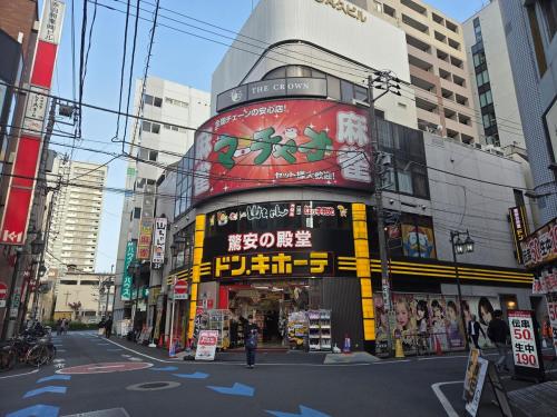 Shimo House 711