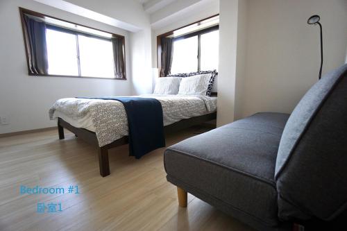 CLAIRE 芝公園 Tokyo Tower - C7 - 2 bedrooms 2 toilets with living room and roof balcony