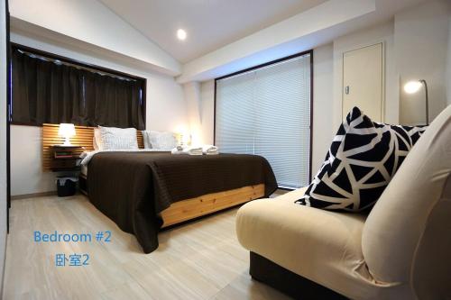 CLAIRE 芝公園 Tokyo Tower - C7 - 2 bedrooms 2 toilets with living room and roof balcony