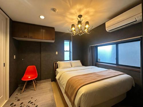 PIKA STAY Tokyo Nishi Nippori Entire 3 Bedroom House for 12