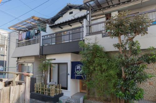 鶴Inn 岸里駅徒歩3分 天下茶屋駅徒歩7分 心斎橋 関西空港直通 贅沢な和モダン一軒家 潮風荘