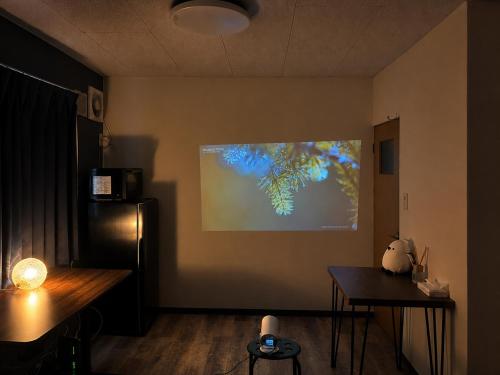 Oru 206 プロジェクター完備で夜も楽しめる部屋 Wi-Fi及びエアコンあり