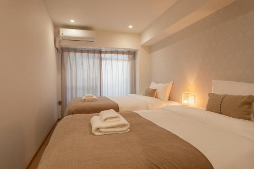Mizuka Hotel Uro 403