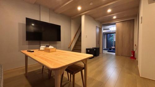 INN Plus Hongandou