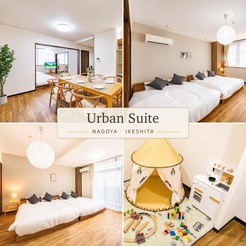Urban Suite Nagoya Ikeshita