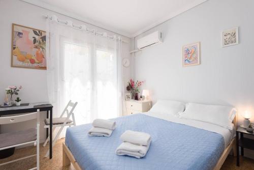 Comfortable 1BR Stay in Central Athens