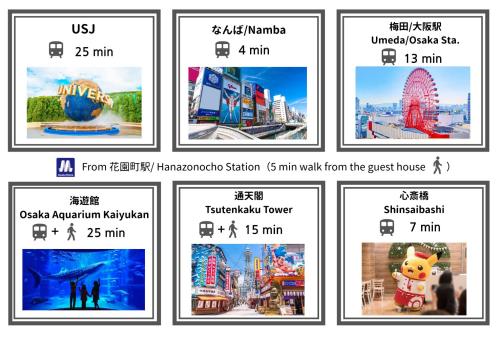 NEW OPEN, 130m2 Villa, 2 Stops to Namba, Free, Parking The Osaka Private Villa