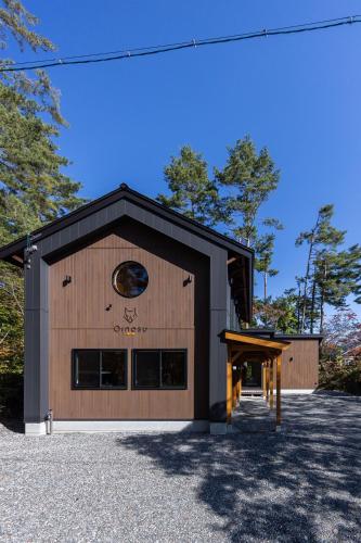 NEW Chalet Oinosu 5 Bedrooms 2 mins to ski resort
