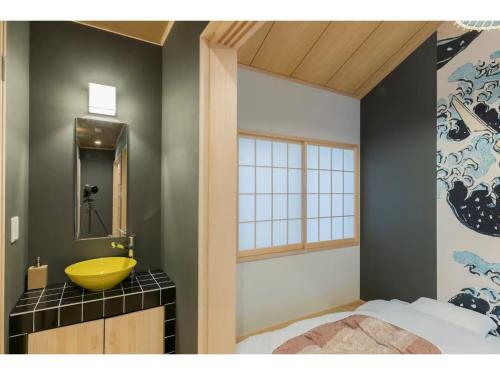 YADOYA Negishi - Vacation STAY 92008v