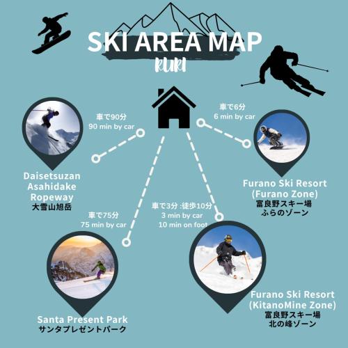 瑠璃 BREEZE furano RURI
