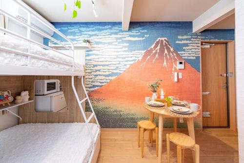 Asakusa Skytree easy access to airport 2 guests