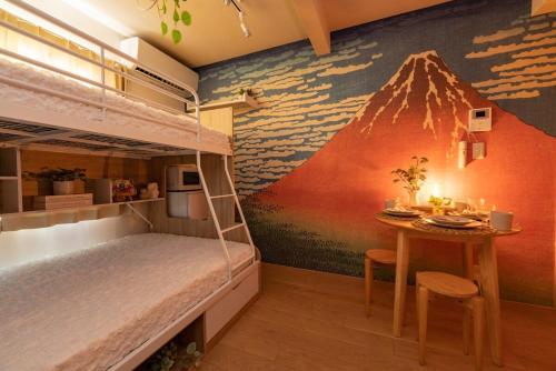 Asakusa Skytree easy access to airport 2 guests