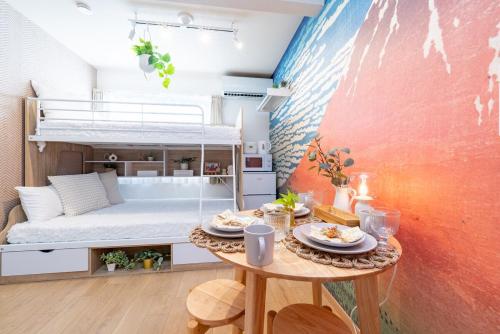 Asakusa Skytree easy access to airport 2 guests